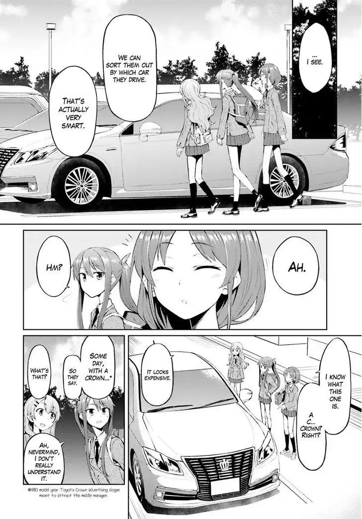 Car Graffiti JK Chapter 3 8